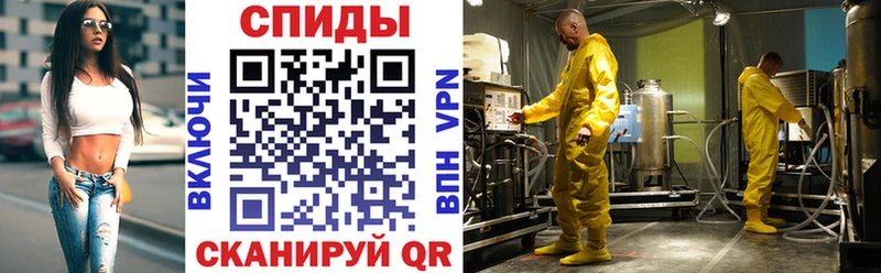 Amphetamine Premium  блэк спрут вход  Певек 