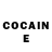 Героин Heroin Baby Methanol