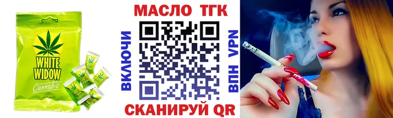 Canna-Cookies марихуана  купить   Певек 