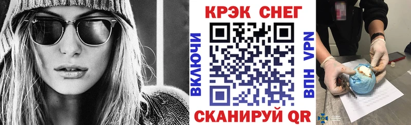 COCAIN 99% Певек