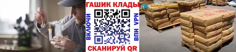 KRAKEN вход  Певек  ГАШИШ hashish 
