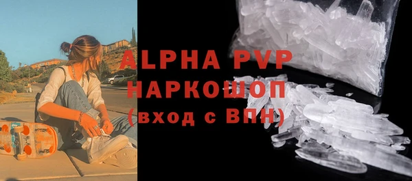 ПСИЛОЦИБИНОВЫЕ ГРИБЫ Грязи