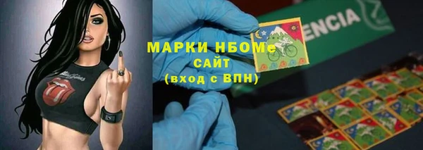 экстази Алексин
