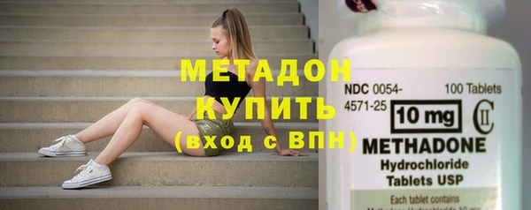 эйфоретик Богородск
