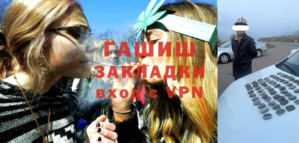 ПСИЛОЦИБИНОВЫЕ ГРИБЫ Грязи