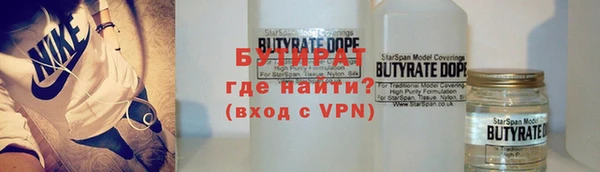 СК Аркадак