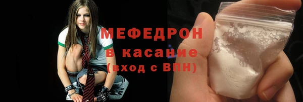 СК Аркадак