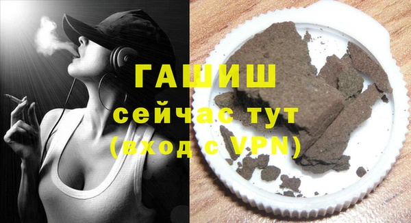 СК Аркадак