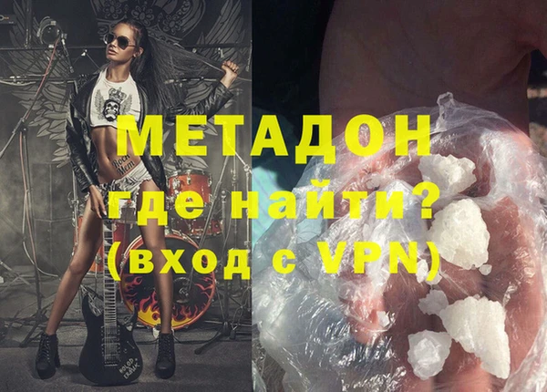 a pvp Армянск