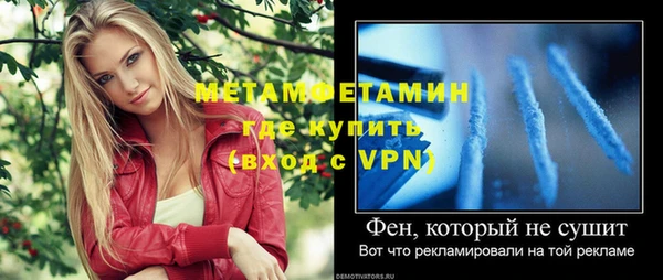 СК Аркадак