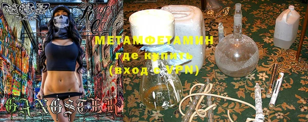 a pvp Армянск