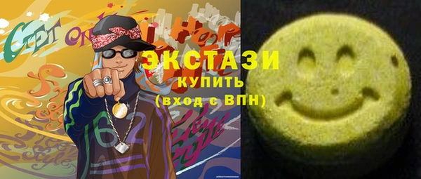 СК Аркадак