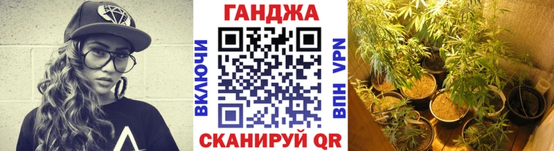 Бошки Шишки гибрид  Певек 